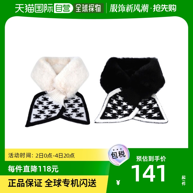 South Korea Direct mail callaway Golf scarf Women's bow tie winter plush warm and comfortable and soft 100 hitch-Taobao