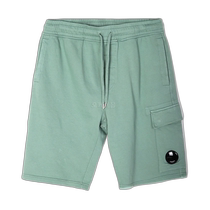 Korean direct mail cp company general pants