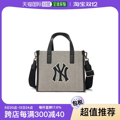 Корея прямая почтовая рассылка MLB Большая буква емкость Liger Tobt Bags сумки для сумки на плечо 3Aors062n