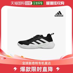 Korea Direct Mail [Adidas] Sports Roadblock Men's Tennis Shoes ID1551