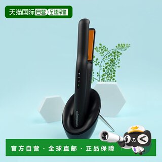 韩国直邮GLAMPALM 卷/美发棒5002837311 GP244+GP805SET