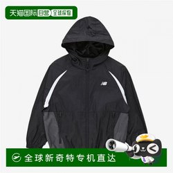 1H 환불 가능한 한국 직접 메일 Newbalance Windbreaker