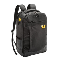 Korean direct mail Butterfly table tennis racket cover bag butterfly sports bag LAPINES LUCK