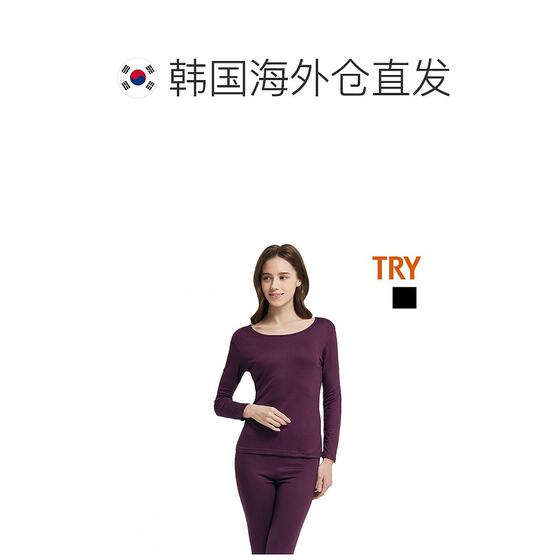 韩国直邮try  塑身内衣
