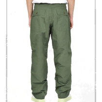Korean direct mail engineered garments mens trousers and jeans
