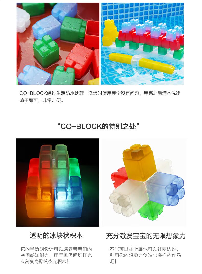 Hàn Quốc kho tóc thẳng CoBlock trẻ sơ sinh giai đoạn 1 câu đố giáo dục sớm silicone khối xây dựng mềm có thể cắn đồ chơi tắm - Khác xe container đồ chơi