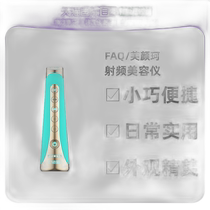 (Direct Mail from South Korea) FAQ Funanke Beauty Instrument is a small practical hand-held instrument that is comfortable and non-irritating to the face.