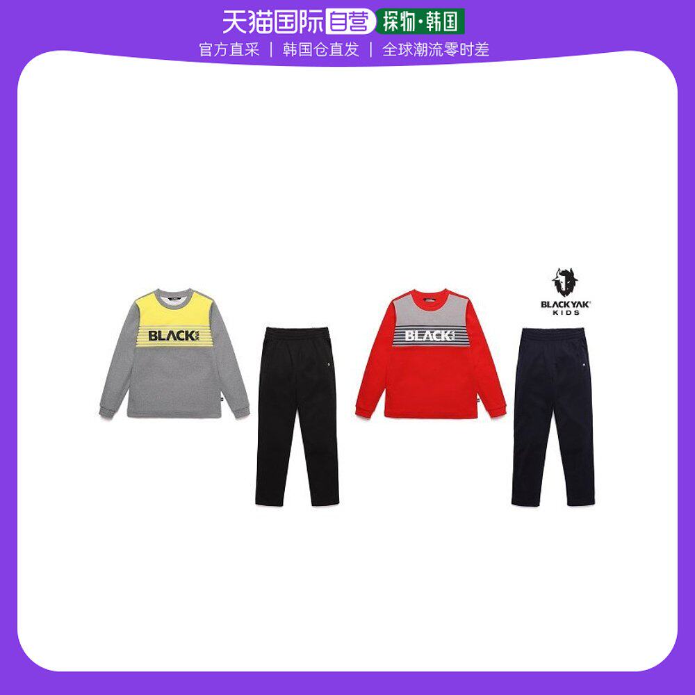[韩国直邮BLACK YAK KIDS 儿童运动衣 [ZED] 运动服套装 舒适款 运]