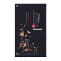 South Korea Direct mail Zhong Gentang Mountain ginseng 6 years root Koryo red ginseng 21 bottles * 2 sets of nourishing and nourishing immune physique gift box