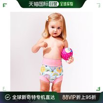 Korean direct mail splashabout universal swimsuit