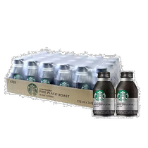Korea direct mail STARBUCKS Starbucks sugar-free 0 fat medium roasted ready-to-drink coffee drink 275mlx24