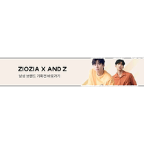 Korean direct mail ZIOZIA cotton pants summer light stretch casual SET UP pants AAB2PP