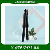 Korean direct mail GLAMPALM volume hair stick 5003982598 GP101T (small) for men