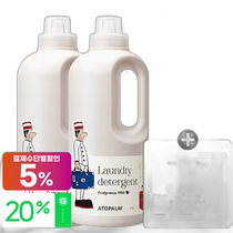 Korean direct mail ATOPALM other baby products Aidokan baby laundry detergent 1L childrens high concentration