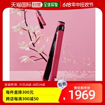 Korean direct mail GLAMPALM volume hair stick 5002837306 GP202T (medium)