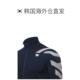 ເກົາຫຼີໂດຍກົງ DYNAFIT ກິລາກາງແຈ້ງສະດວກສະບາຍປະຈໍາວັນຄົນອັບເດດ: jacket ໃຫມ່ YMU21104N3