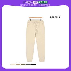 Korea direct mail belivus cotton pants [billiverse] men's cotton pants bclp018 men