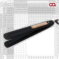 Korean direct mail oh universal curling iron