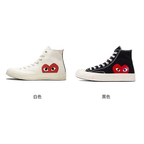 Южная Корея Прямая почта CDG Play Kawakubo Rei X Converse 1970 -е годы