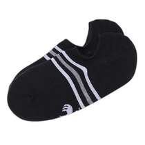 Korean direct mail lecoq coaching and referee supplies