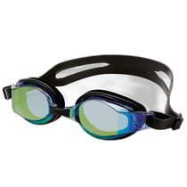 Korean direct mail arena universal sunglasses