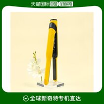 Korean direct mail GLAMPALM volume hair stick 5003982599 GP101T (small) for men