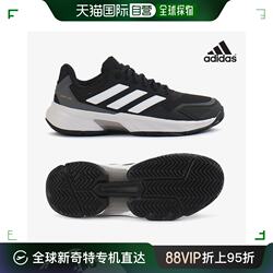 Korea Direct Mail [Adidas] Men's Tennis Shoes COAT JAM Control 3 IF0458