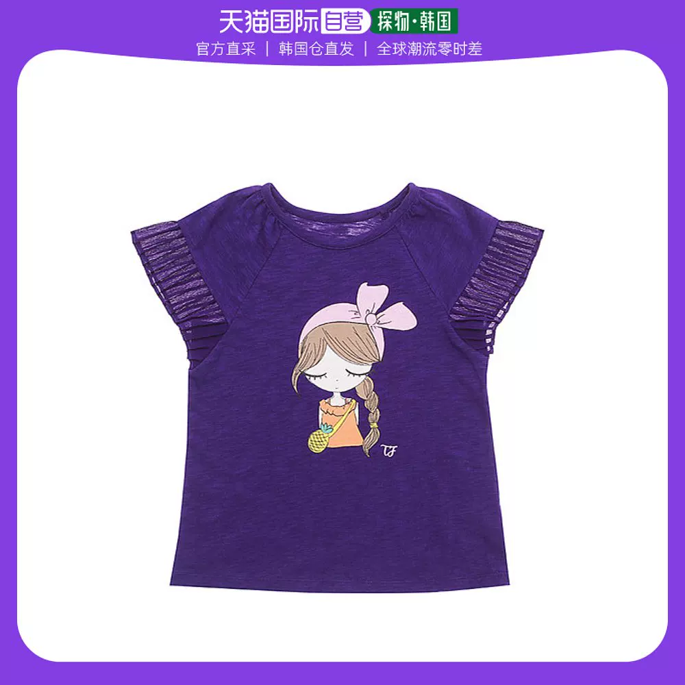 Прямое письмо Кореи [Tiffany] Фиолетовая девушка футболка T -shirt T23KCT060