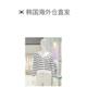 ຈົດໝາຍໂດຍກົງຈາກເກົາຫຼີ [ab.f.z] Flat collar design horizontal striped sweater cardigan (AAW2HY34D