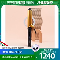 Korean direct mail GLAMPALM volume hair stick 5002837320 GP618AM32mm