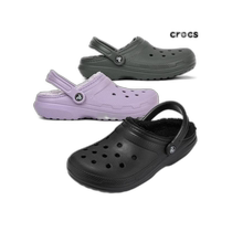 Crocs direct mail from Korea More ice sports Crocs classic lined clogs indoor fur shoes selection