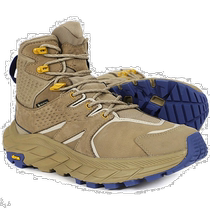 Korea direct mail Hoka OneOne snow boots 1122018-DELM mens beige GORE-TEX