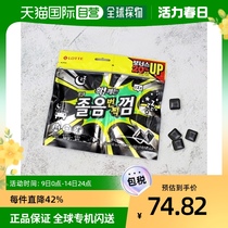 South Korea Direct mail LOTTE] Lotte Confectionery Lotte Gum hypnotic gum 105