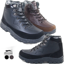 Korea Direct Mail Slazenger More Ice Sports WT108 Mens Winter Cold-proof Shoes Wool Shoes