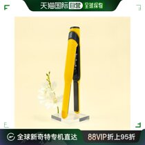 Korean direct mail GLAMPALM volume hair stick 5003982599 GP101T (small) for men