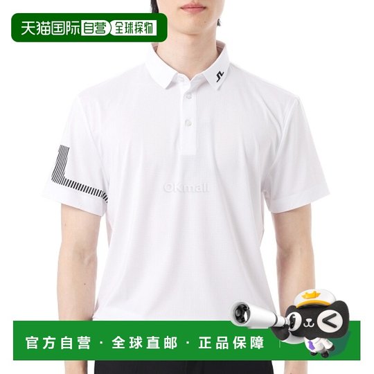 韩国直邮J.LINDEBERG Heath Strike Polo 衫 (GMJT11827-0000) 短