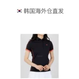 J.Lindeberg GWJT09011-9999 Мужская рубашка поло с коротким рукавом для гольфа Lindberg