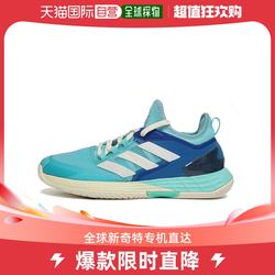 한국 다이렉트 메일[Adidas ZERO] Ubersonic 4.1 M (ID1562) 아디다스 테니스 슈즈