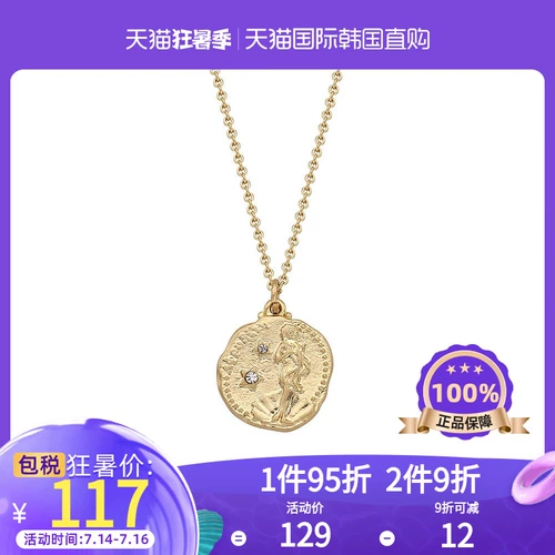 Корея прямая почтовая рассылка Rita Monica Jewelry BlackPink