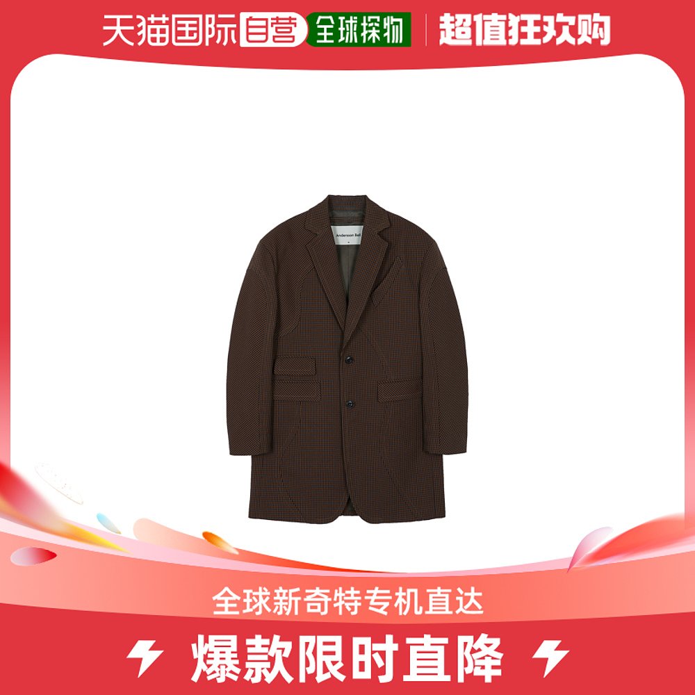 South Korea Direct PostADSB ANDERSSON BELL New Designer Tide Card Men Fashion Patterns Meta-Taobao