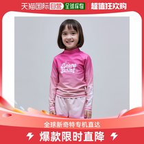 South Korean Direct Postbarrel Childrens bathing suit for children