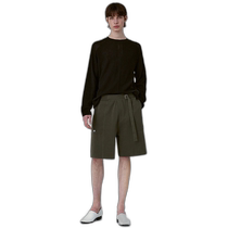 Korean direct mail umarmung general dress pants