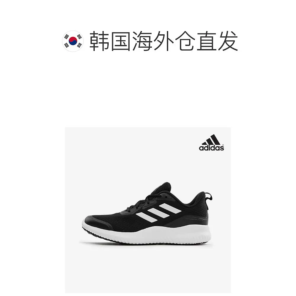 Прямая почта в Южной Корее [adidas] [adidas] фитнес-кроссовки Alpha Compy GX1789