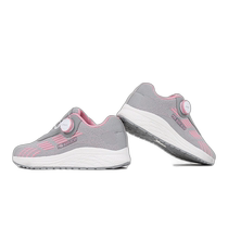 Korean direct mail proworldcup universal fashion casual shoes