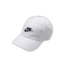 Korean direct mail nike universal baseball cap nike