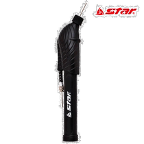 South Korea Direct Mail StarCraft 3 Bidirectional Pump XA1084