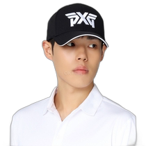 Korea direct mail PXG double panel cover (PGFPU8501-BLK) belt hat