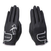 Korean direct mail munsingwear golf gloves