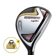 Korean direct mail display products] HONMA NEW BERES 2 stars mens UTILITY HONM