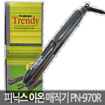 Korean direct mail Phenix volume hair straightener accessories Phoenix Trend ion hair straightener PN-97